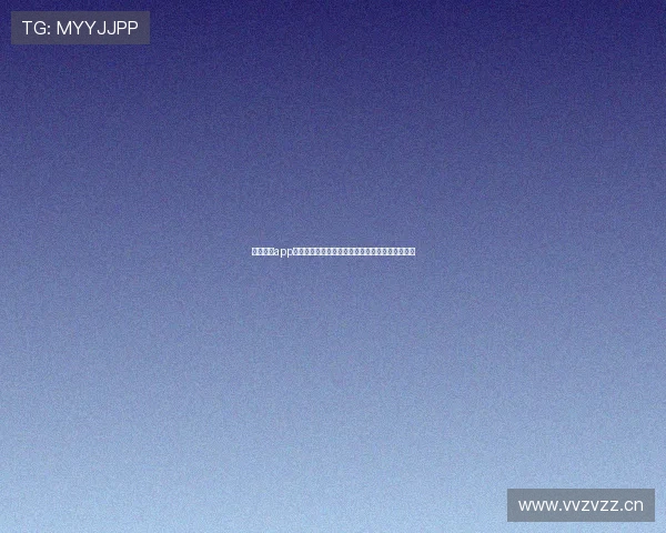 龙珠直播app下载安装指南畅享高清赛事互动娱乐新体验升级版