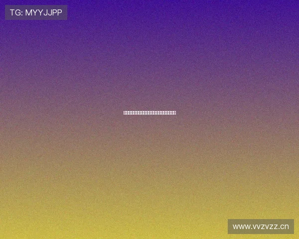 腾讯直播打造全新互动平台引领数字娱乐新潮流 腾讯直播打造全新互动平台引领数字娱乐新潮流